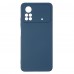 Чехол накладка TPU Armorstandart ICON для Xiaomi Poco X4 Pro 5G Blue (ARM61584)