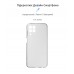 Чехол накладка TPU Armorstandart Air Series для Samsung M33 5G (M336) Camera cover Transparent (ARM61647)