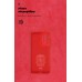 Чехол накладка TPU Armorstandart ICON для Samsung A33 5G (A336) Red (ARM61654)