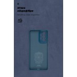 Чехол накладка TPU Armorstandart ICON для Samsung A73 5G (A736) Dark Blue (ARM61662)
