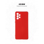 Чехол накладка TPU Armorstandart ICON для Samsung A73 5G (A736) Red (ARM61663) Чехол накладка TPU Armorstandart ICON для Samsung A73 5G (A736) Red (ARM61663)