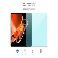 Гидрогелевая пленка ArmorStandart Anti-Blue для Realme Pad X (ARM61756)