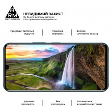 Защитное стекло ArmorStandart Pro для Infinix Note 11 X663B Black (ARM61766)