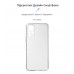 Чехол накладка ArmorStandart TPU Air Series для Infinix Note 11 X663B Camera cover Transparent (ARM61770)