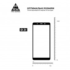 Защитное стекло ArmorStandart Pro для Tecno POP 3 Black (ARM61777)