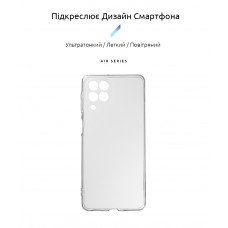 Чехол накладка TPU Armorstandart Air Series для Samsung M53 (M536) Camera cover Transparent (ARM61799)