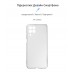 Чехол накладка TPU Armorstandart Air Series для Samsung M53 (M536) Camera cover Transparent (ARM61799)