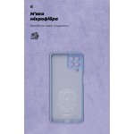 Чехол накладка TPU Armorstandart ICON для Samsung M53 (M536) Lavender (ARM61804)
