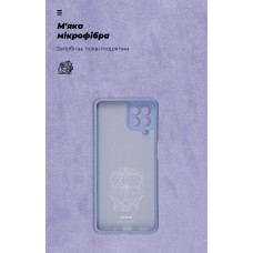 Чехол накладка TPU Armorstandart ICON для Samsung M53 (M536) Lavender (ARM61804)