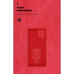 Чехол накладка TPU Armorstandart ICON для Samsung M53 (M536) Red (ARM61806)