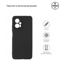 Чехол накладка TPU Armorstandart Matte Slim Fit для Xiaomi Redmi Note 11T Pro 11T Pro + Camera cover Black (ARM61846)
