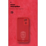 Чехол накладка TPU Armorstandart ICON для Xiaomi Redmi 10 5G 11 Prime 5G Note 11E 5G Red (ARM61855)