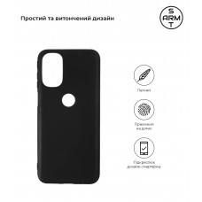 Чехол накладка TPU Armorstandart Matte Slim Fit для Motorola G31 Black (ARM62044) Чехол накладка TPU Armorstandart Matte Slim Fit для Motorola G31 Black (ARM62044)