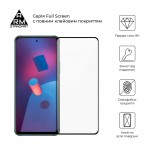 Защитное стекло ArmorStandart Full Glue для Infinix Hot 11s Black (ARM62085)