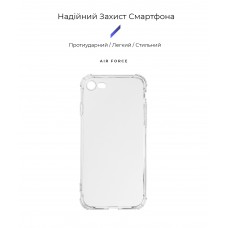 Чехол накладка TPU Armorstandart Air Force для Apple iPhone SE 2022 2020 8 7 Transparent (ARM62101)