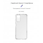 Чехол накладка TPU Armorstandart Air Force для Xiaomi Redmi Note 11 Note 11s Camera cover Transparent (ARM62111)