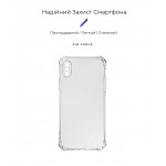 Чехол накладка TPU Armorstandart Air Force для Apple iPhone X Xs Transparent (ARM62369)