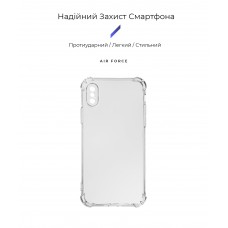 Чехол накладка TPU Armorstandart Air Force для Apple iPhone X Xs Transparent (ARM62369)