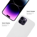 Чехол накладка TPU Armorstandart Silicone Case для Apple iPhone 14 Pro Max White (ARM62452) Чехол накладка TPU Armorstandart Silicone Case для Apple iPhone 14 Pro Max White (ARM62452)