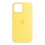 Чехол накладка TPU Armorstandart Silicone Case для Apple iPhone 14 Pro Max Yellow (ARM62453)