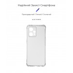 Чехол накладка ArmorStandart TPU Air Force для Realme 9 Pro Plus Camera cover Transparent (ARM62460) Чехол накладка ArmorStandart TPU Air Force для Realme 9 Pro Plus Camera cover Transparent (ARM62460)