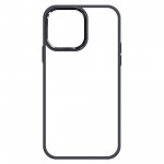 Чехол накладка ArmorStandart TPU Unit для Apple iPhone 14 Pro Max Black (ARM62484)