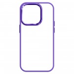 Чехол накладка TPU + PC Armorstandart Unit для Apple iPhone 13 Pro Lavender (ARM62494) Чехол накладка TPU + PC Armorstandart Unit для Apple iPhone 13 Pro Lavender (ARM62494)