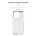 Чехол накладка ArmorStandart TPU Air Series для Realme Narzo 50A Transparent (ARM62519)