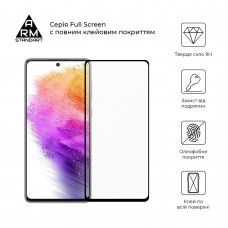 Защитное стекло Armorstandart Full Glue для Samsung A73 5G (A736) Black (ARM62564)