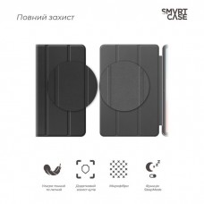 Чехол книжка TPU ArmorStandart Smart Case для Oppo Pad Air 2022 Black (ARM62658)