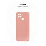 Чехол накладка TPU Armorstandart ICON для Xiaomi Poco C40 Pink (ARM62675)