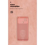 Чехол накладка TPU Armorstandart ICON для Xiaomi Poco C40 Pink (ARM62675)