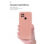 Чехол накладка TPU Armorstandart ICON для Xiaomi Poco C40 Pink (ARM62675)