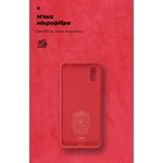 Чехол накладка TPU Armorstandart ICON для Xiaomi Redmi 9A Red (ARM62750)