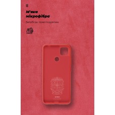 Чехол накладка TPU Armorstandart ICON для Xiaomi Redmi 9C Red (ARM62752)