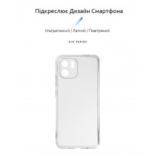 Чехол накладка TPU Armorstandart Air Series для Xiaomi Redmi A1 Camera cover Transparent (ARM62823)