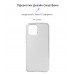 Чехол накладка ArmorStandart TPU Air Series для Xiaomi Redmi A1 / A2 Transparent (ARM62824)
