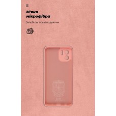 Чехол накладка TPU Armorstandart ICON для Xiaomi Redmi A1 Pink Sand (ARM62837)