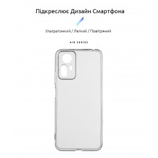 Чехол накладка ArmorStandart TPU Air Series для Xiaomi 12 Lite 5G Camera cover Transparent (ARM62889)