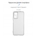 Чехол накладка ArmorStandart TPU Air Series для Xiaomi 12 Lite 5G Camera cover Transparent (ARM62889)