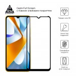 Защитное стекло ArmorStandart Full Glue для Xiaomi Poco C40 Black (ARM62954)
