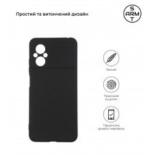 Чехол накладка TPU Armorstandart Matte Slim Fit для Xiaomi Poco M5 Camera cover Black (ARM62996)