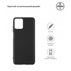 Чехол накладка TPU Armorstandart Matte Slim Fit для Motorola G32 Black (ARM63101)