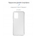 Чехол накладка ArmorStandart TPU Air Series для ZTE Blade A72 4G Transparent (ARM63124)