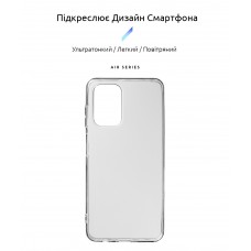Чехол накладка ArmorStandart TPU Air для ZTE Blade V40 Vita Clear (ARM63127)