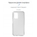 Чехол накладка ArmorStandart TPU Air для ZTE Blade V40 Vita Clear (ARM63127)