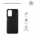 Чехол накладка TPU Armorstandart Matte Slim Fit для ZTE Blade V40 Vita Black (ARM63134)