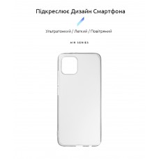 Чехол накладка TPU Armorstandart Air Series для Samsung A03 Transparent (ARM63187) Чехол накладка TPU Armorstandart Air Series для Samsung A03 Transparent (ARM63187)