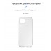 Чехол накладка TPU Armorstandart Air Series для Samsung A03 Transparent (ARM63187)