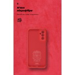 Чехол накладка TPU Armorstandart ICON для Samsung M13 4G (M135) Red (ARM63226)
